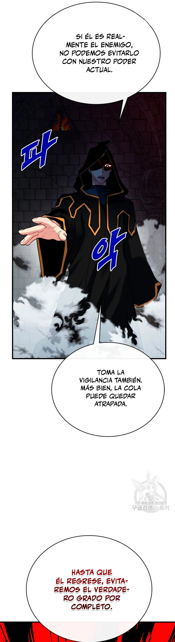 Cazador de gachas de clase SSS - Capítulo 79 - Página 50 - LectorTMOo