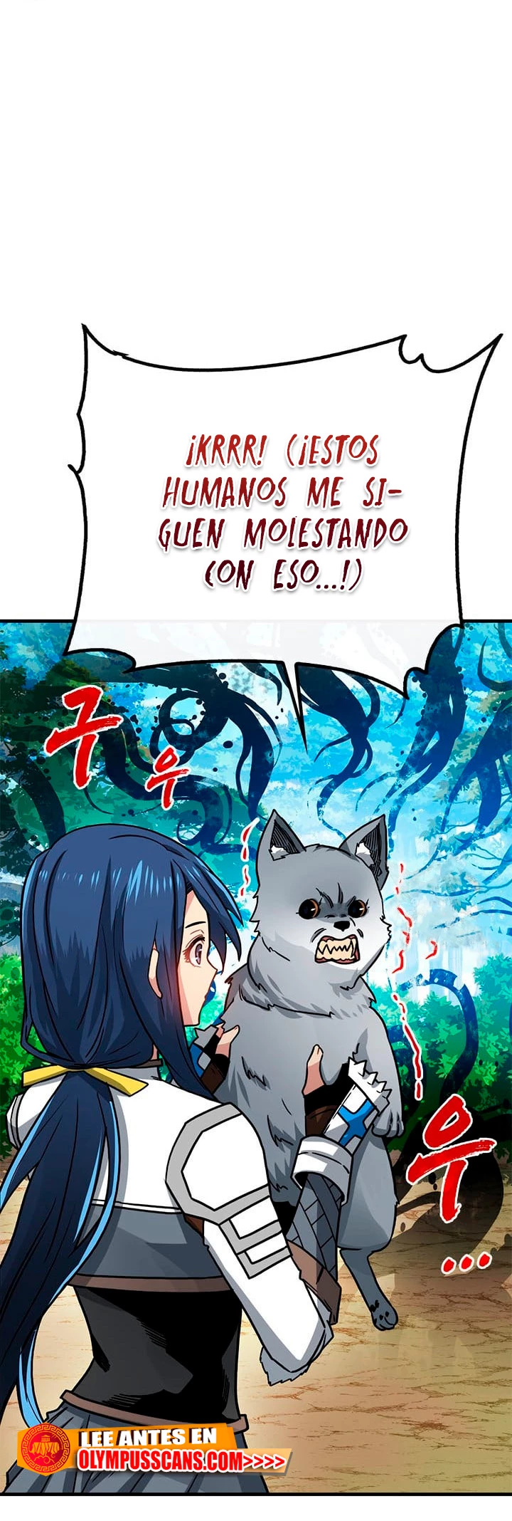 Cazador de gachas de clase SSS - Capítulo 80 - Página 7 - LectorTMOo