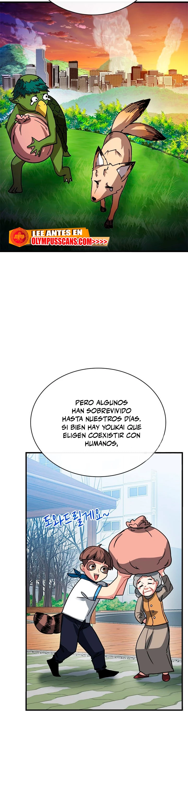 Cazador de gachas de clase SSS - Capítulo 80 - Página 20 - LectorTMOo