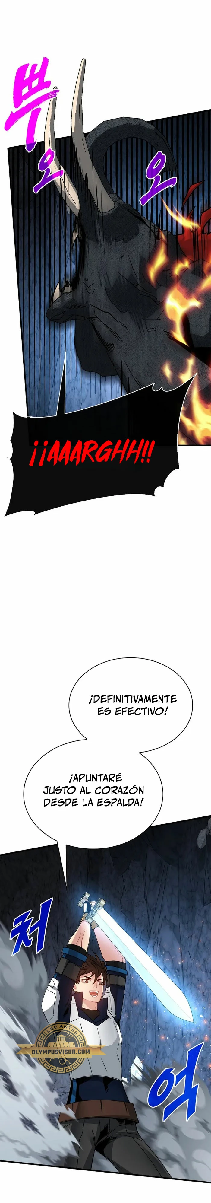 Cazador de gachas de clase SSS - Capítulo 81 - Página 15 - LectorTMOo