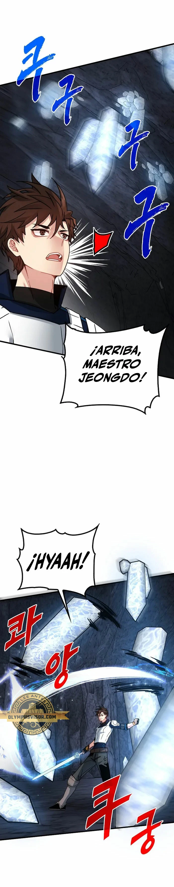 Cazador de gachas de clase SSS - Capítulo 81 - Página 18 - LectorTMOo