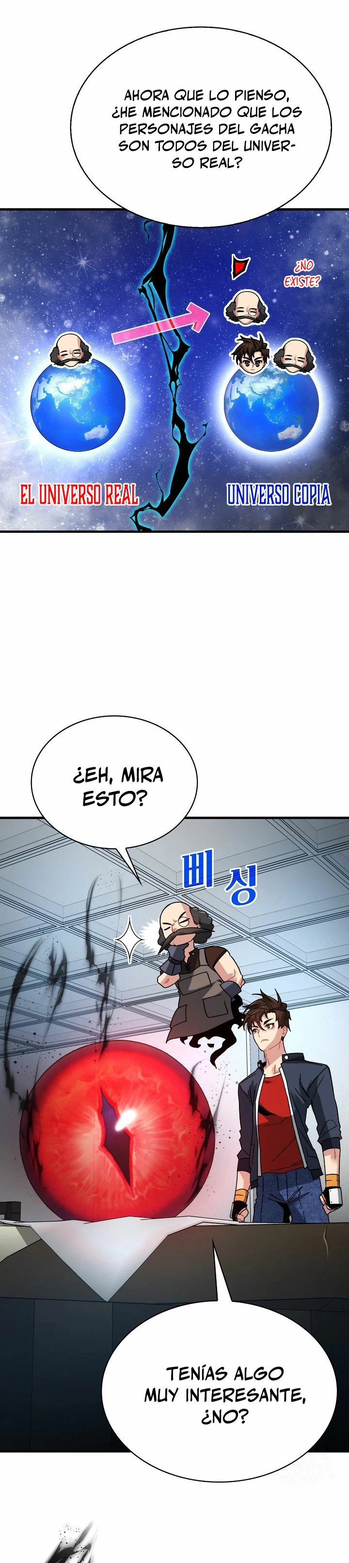 Cazador de gachas de clase SSS - Capítulo 82 - Página 33 - LectorTMOo