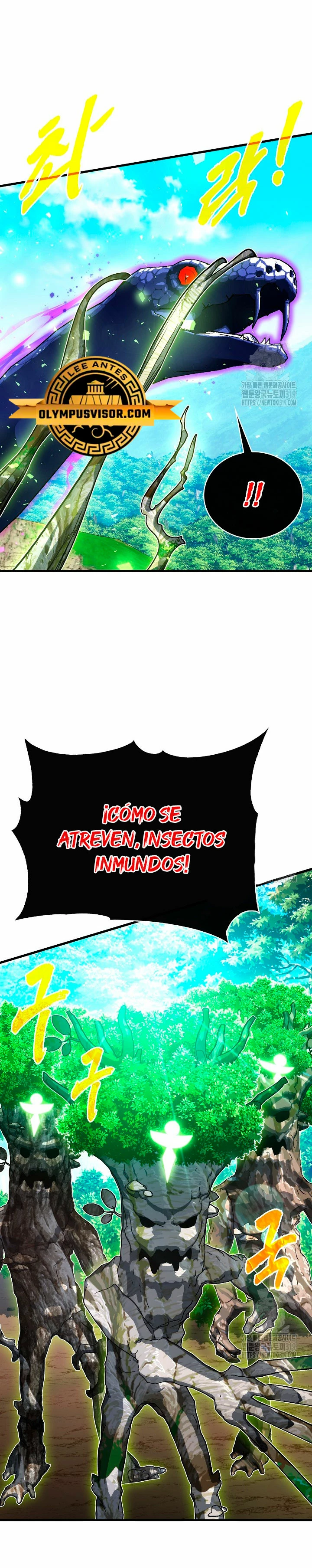 Cazador de gachas de clase SSS - Capítulo 84 - Página 20 - LectorTMOo