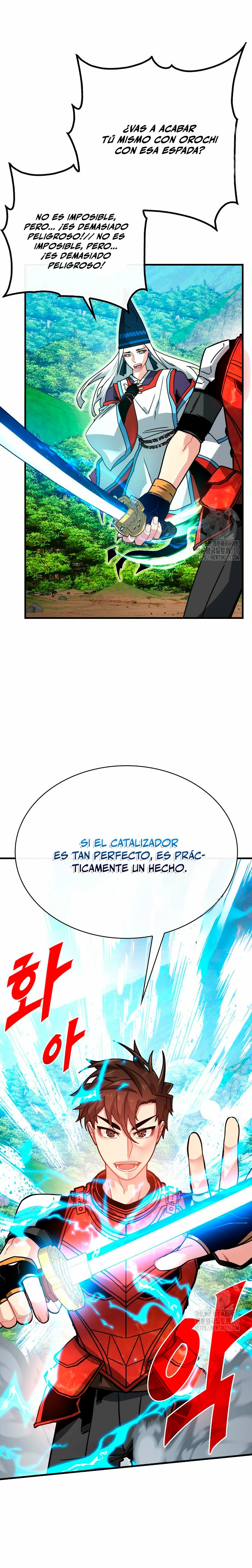 Cazador de gachas de clase SSS - Capítulo 85 - Página 4 - LectorTMOo