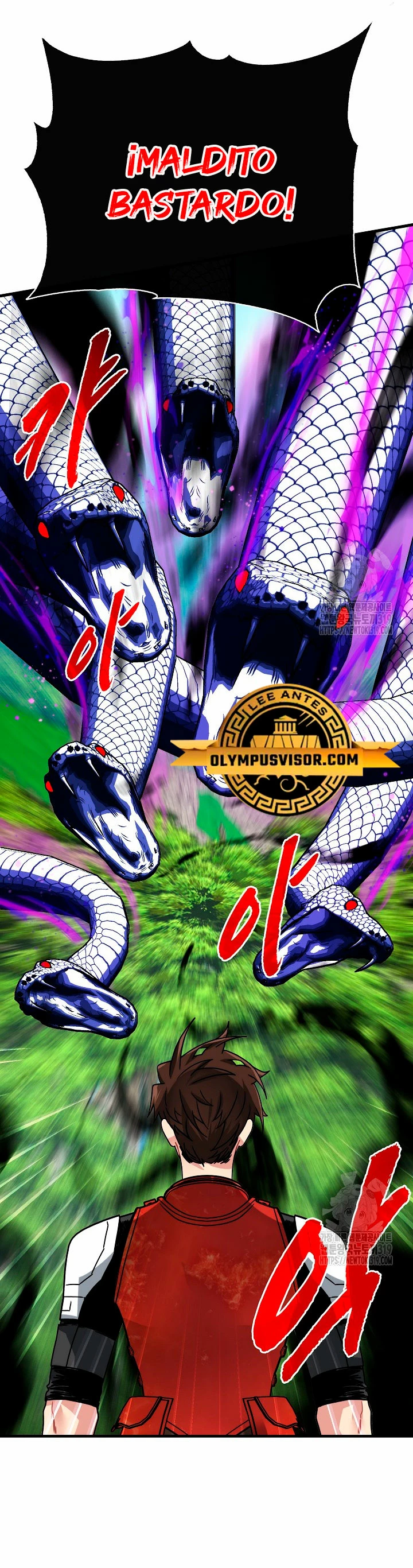 Cazador de gachas de clase SSS - Capítulo 85 - Página 7 - LectorTMOo
