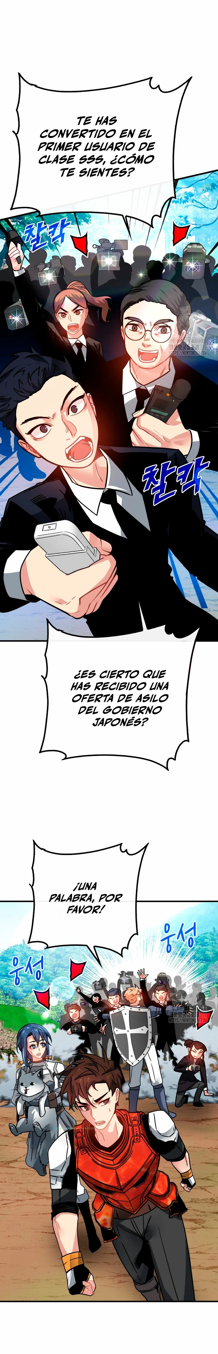 Cazador de gachas de clase SSS - Capítulo 85 - Página 22 - LectorTMOo