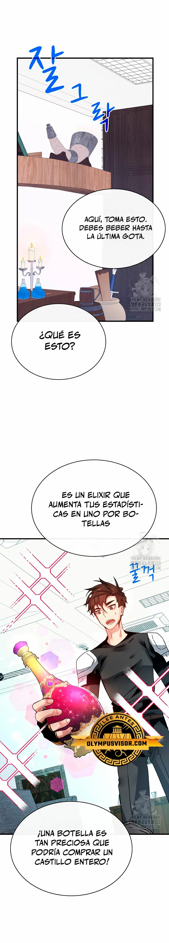 Cazador de gachas de clase SSS - Capítulo 87 - Página 13 - LectorTMOo
