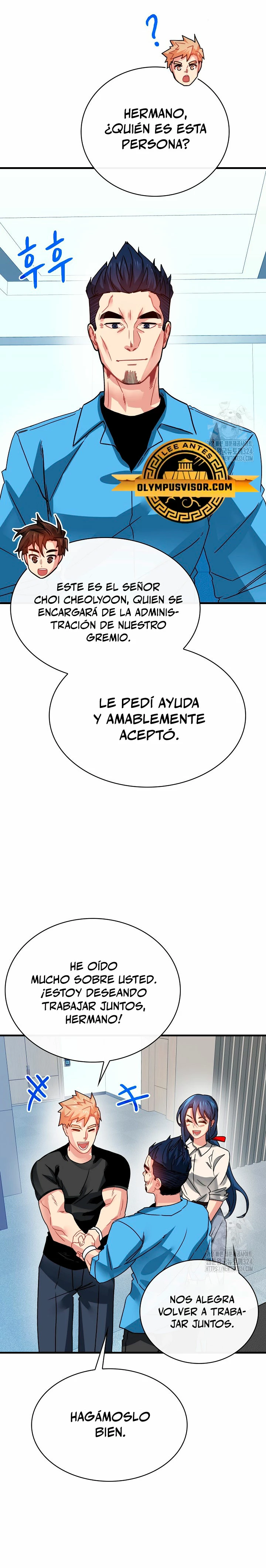 Cazador de gachas de clase SSS - Capítulo 88 - Página 7 - LectorTMOo