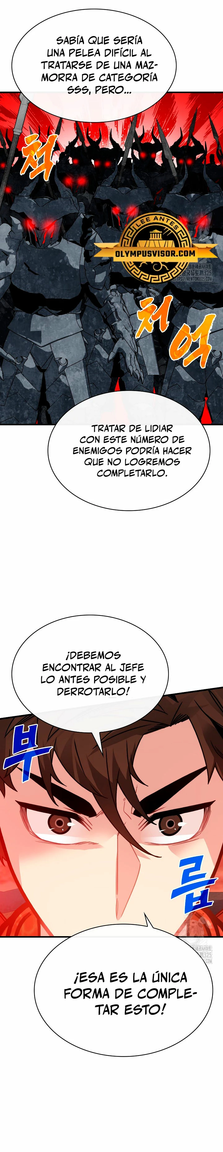 Cazador de gachas de clase SSS - Capítulo 89 - Página 4 - LectorTMOo