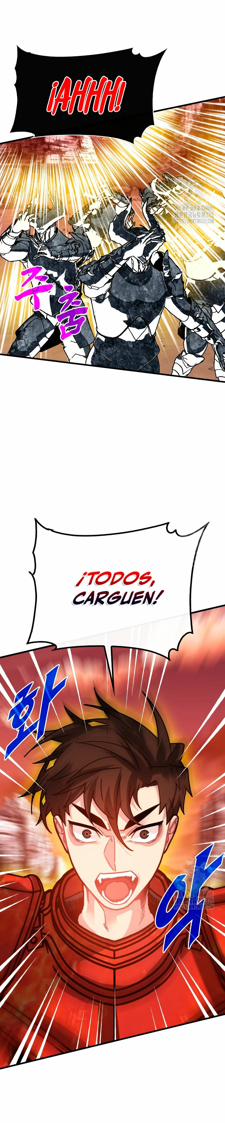 Cazador de gachas de clase SSS - Capítulo 89 - Página 27 - LectorTMOo
