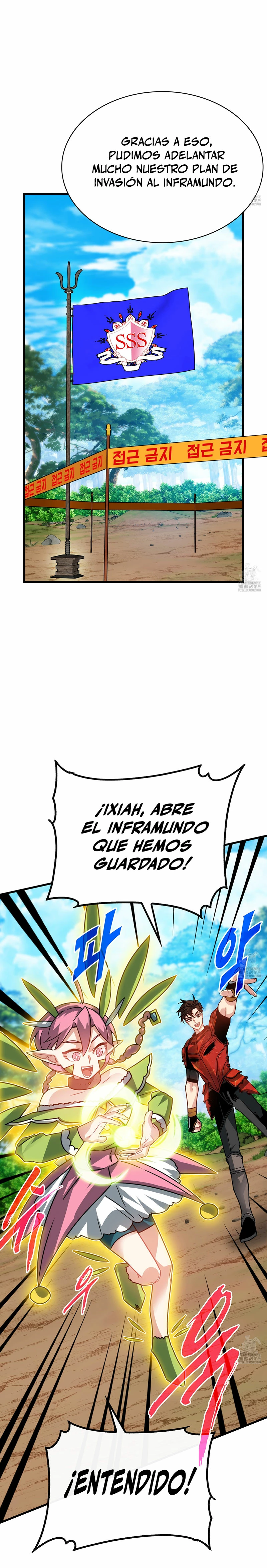 Cazador de gachas de clase SSS - Capítulo 93 - Página 5 - LectorTMOo