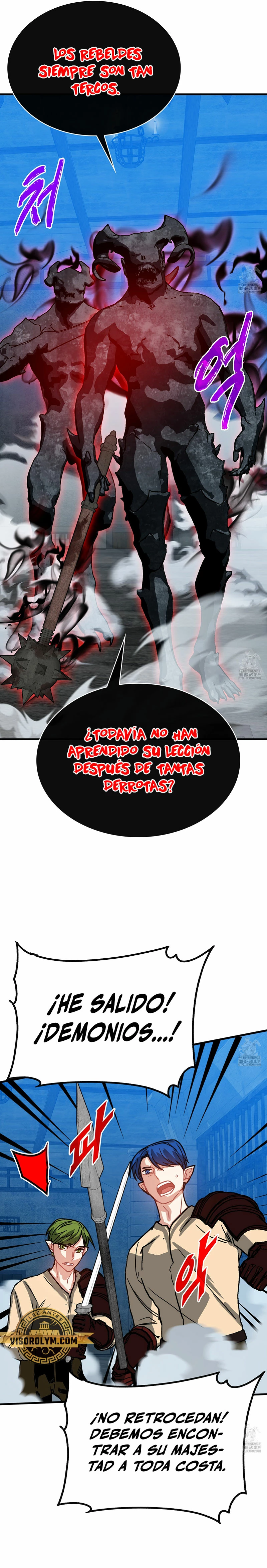 Cazador de gachas de clase SSS - Capítulo 93 - Página 16 - LectorTMOo