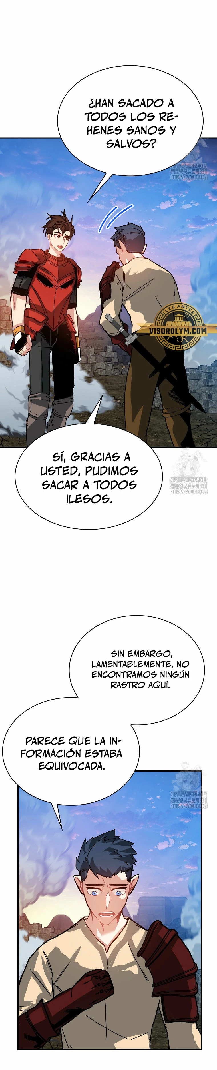 Cazador de gachas de clase SSS - Capítulo 94 - Página 5 - LectorTMOo