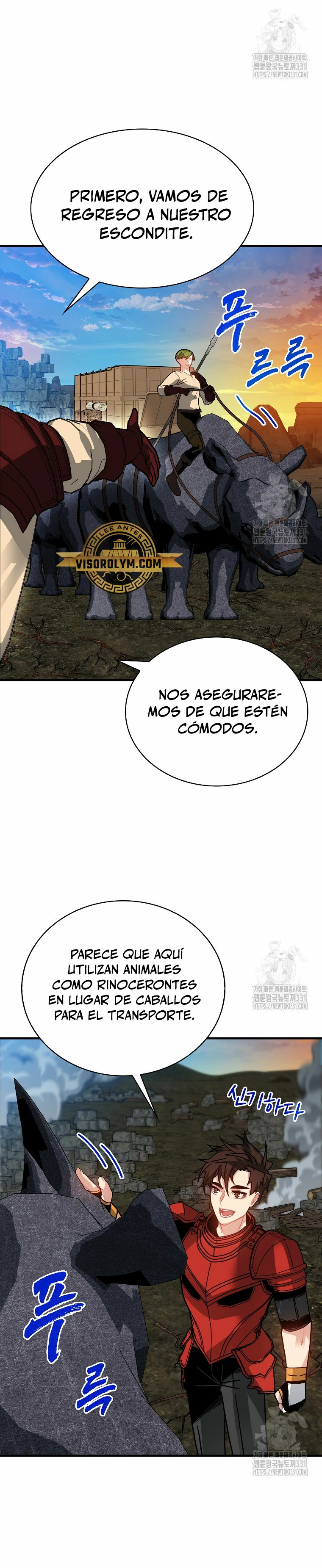Cazador de gachas de clase SSS - Capítulo 94 - Página 6 - LectorTMOo