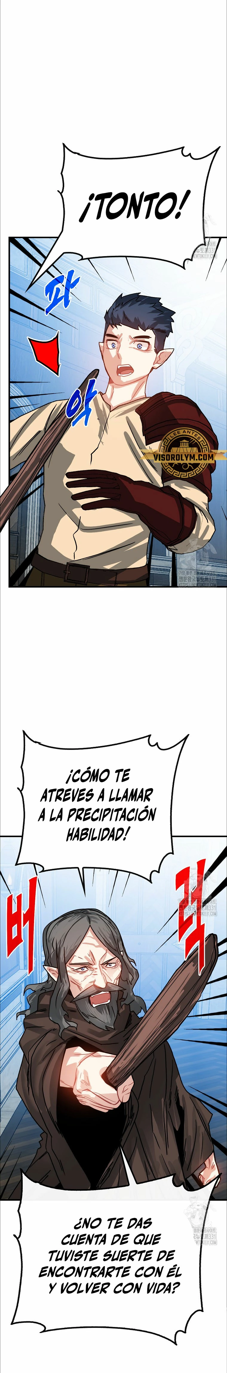 Cazador de gachas de clase SSS - Capítulo 94 - Página 13 - LectorTMOo