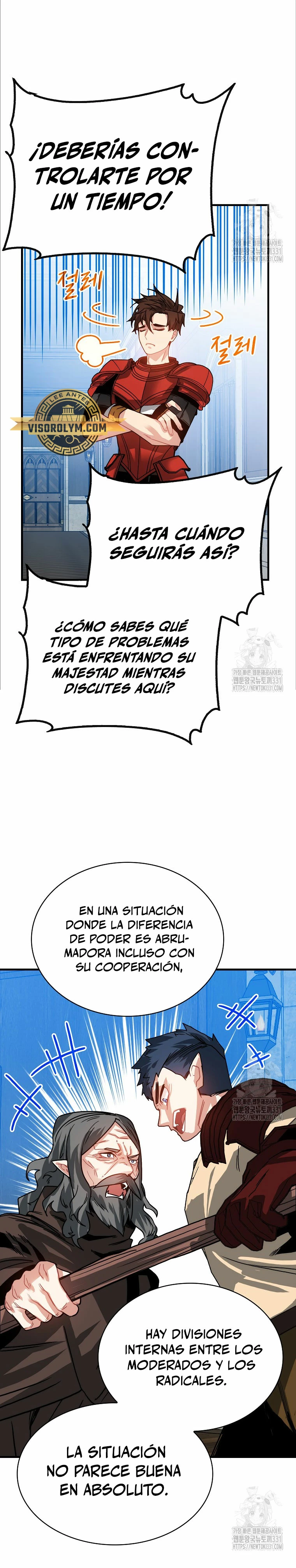 Cazador de gachas de clase SSS - Capítulo 94 - Página 14 - LectorTMOo
