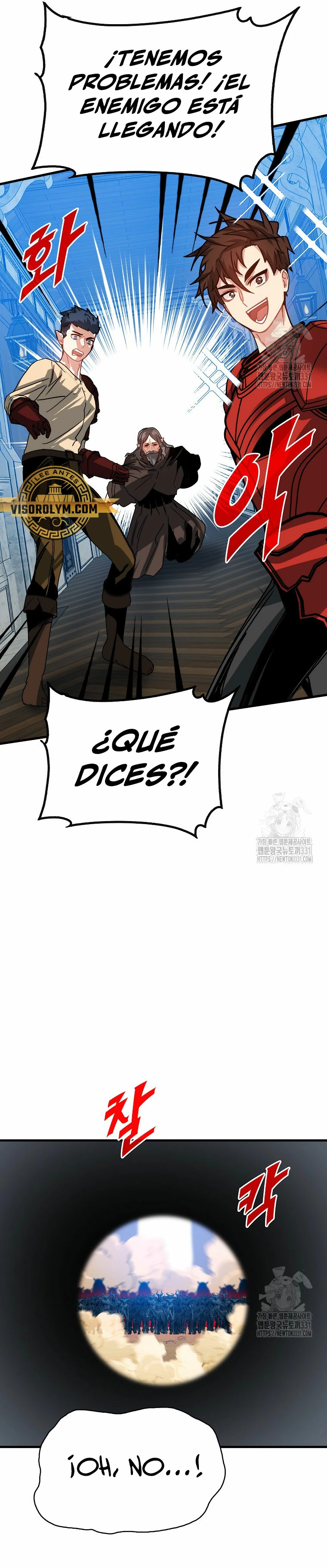 Cazador de gachas de clase SSS - Capítulo 94 - Página 16 - LectorTMOo