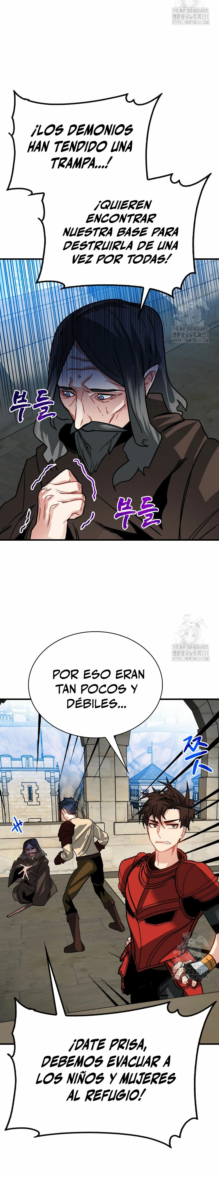 Cazador de gachas de clase SSS - Capítulo 94 - Página 18 - LectorTMOo