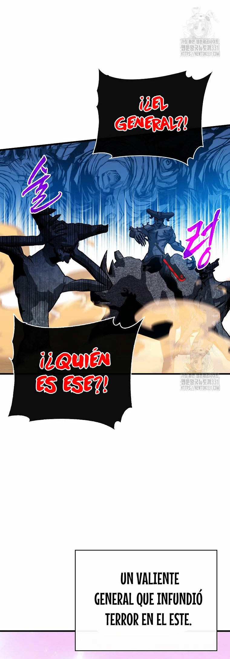 Cazador de gachas de clase SSS - Capítulo 94 - Página 29 - LectorTMOo