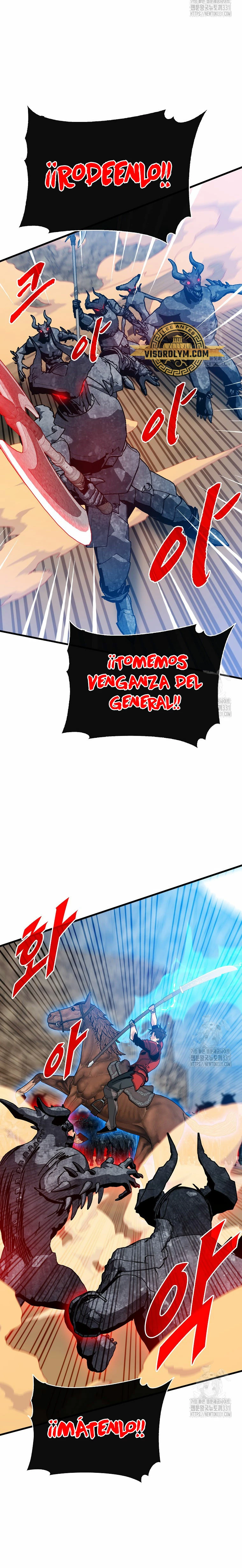Cazador de gachas de clase SSS - Capítulo 94 - Página 35 - LectorTMOo