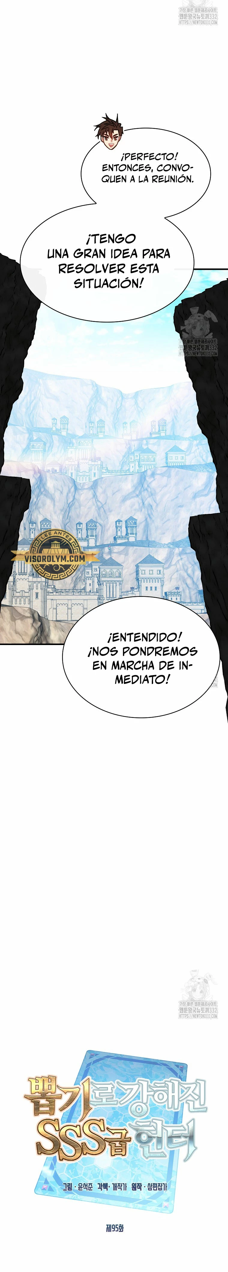 Cazador de gachas de clase SSS - Capítulo 95 - Página 12 - LectorTMOo