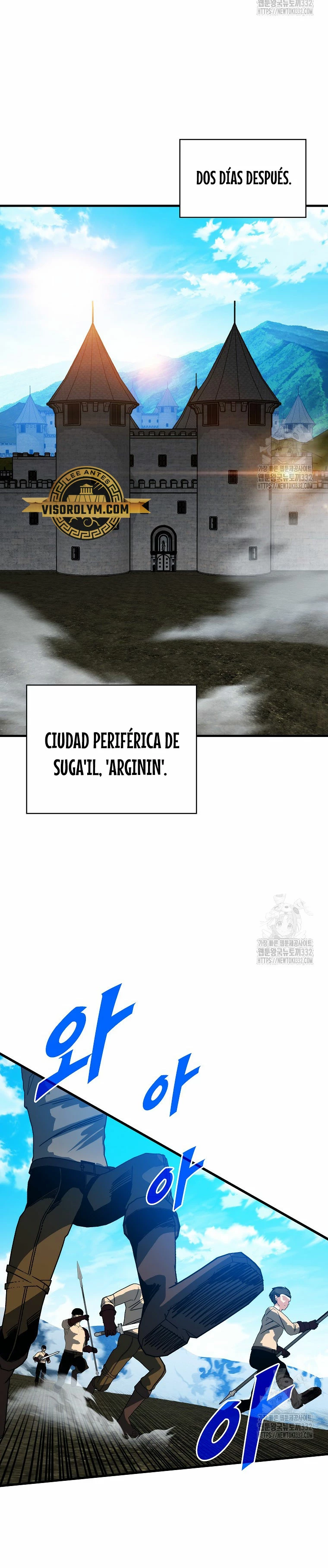 Cazador de gachas de clase SSS - Capítulo 95 - Página 19 - LectorTMOo