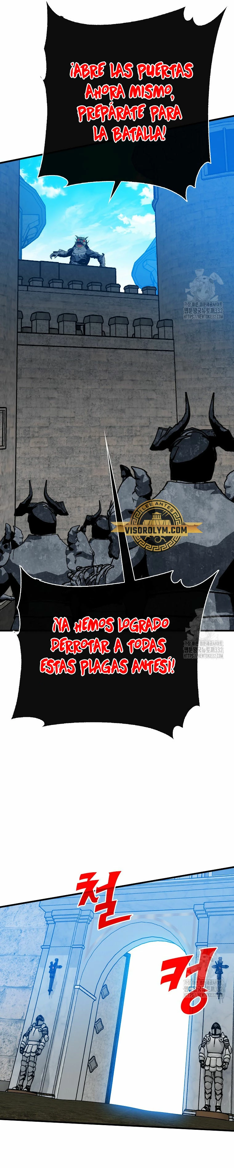 Cazador de gachas de clase SSS - Capítulo 95 - Página 23 - LectorTMOo