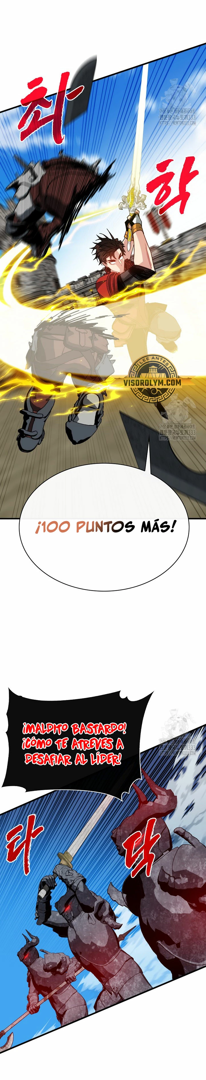 Cazador de gachas de clase SSS - Capítulo 96 - Página 15 - LectorTMOo