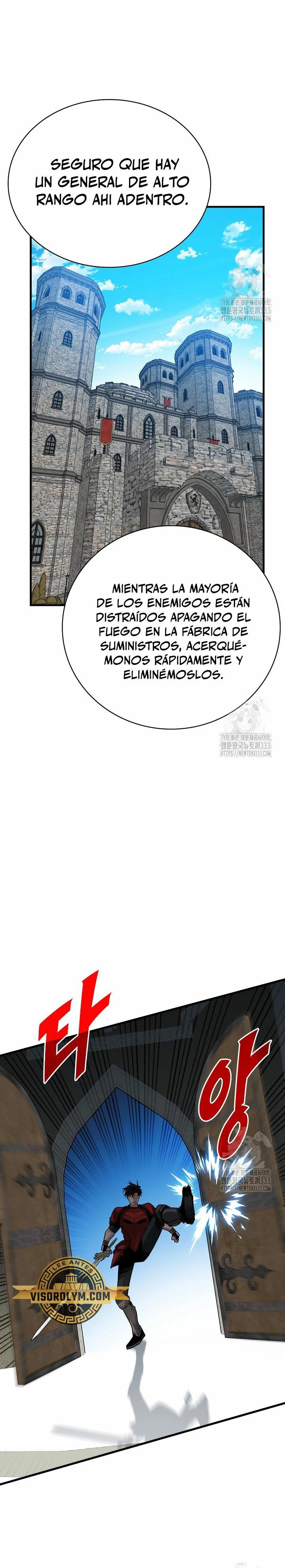 Cazador de gachas de clase SSS - Capítulo 96 - Página 17 - LectorTMOo