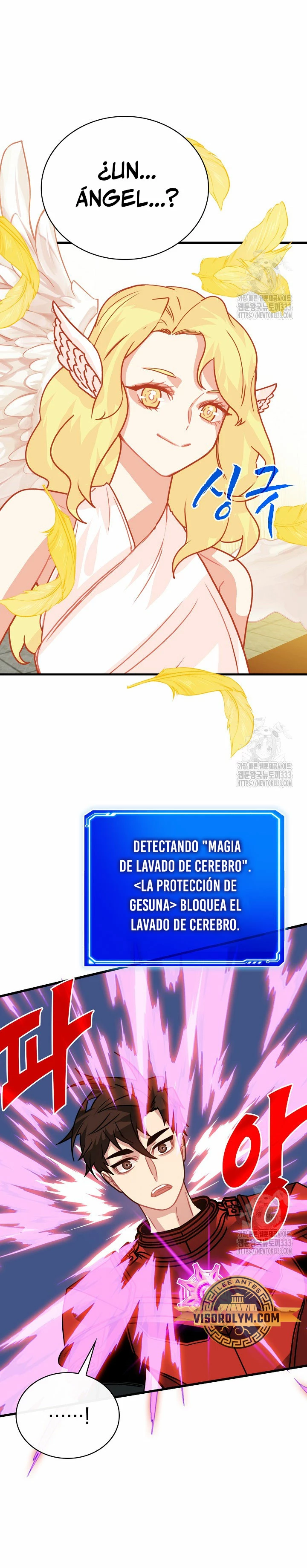 Cazador de gachas de clase SSS - Capítulo 96 - Página 25 - LectorTMOo
