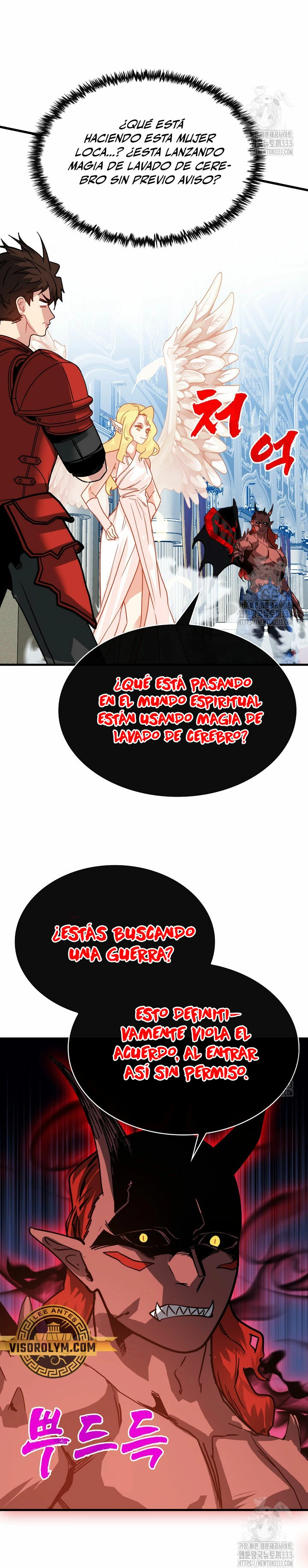 Cazador de gachas de clase SSS - Capítulo 96 - Página 26 - LectorTMOo