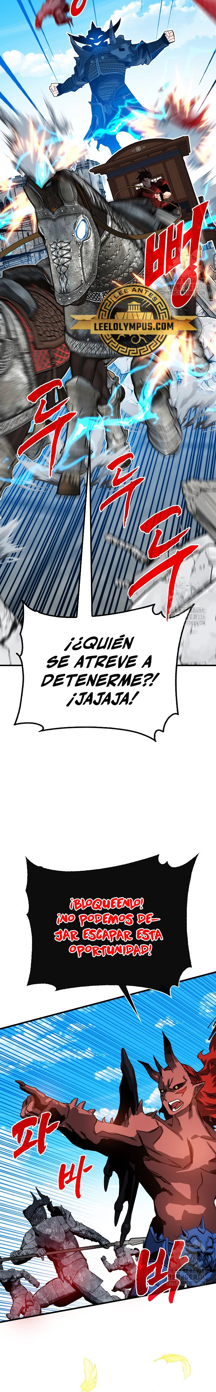 Cazador de gachas de clase SSS - Capítulo 98 - Página 7 - LectorTMOo
