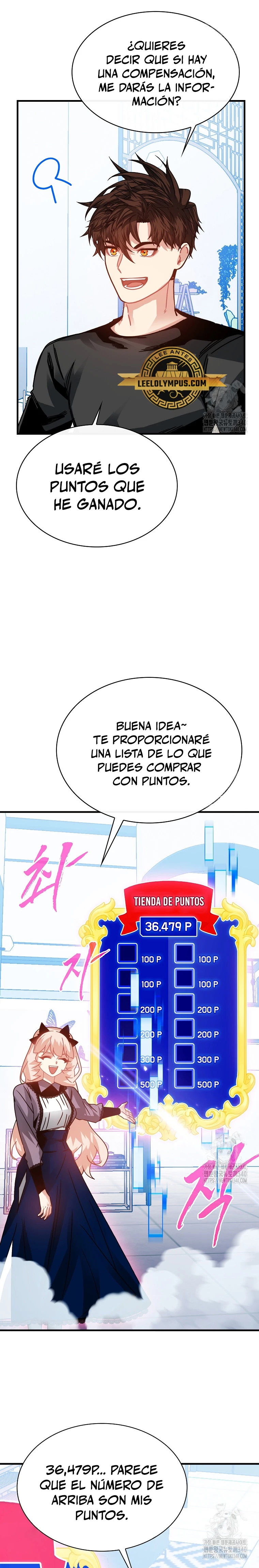Cazador de gachas de clase SSS - Capítulo 101 - Página 14 - LectorTMOo