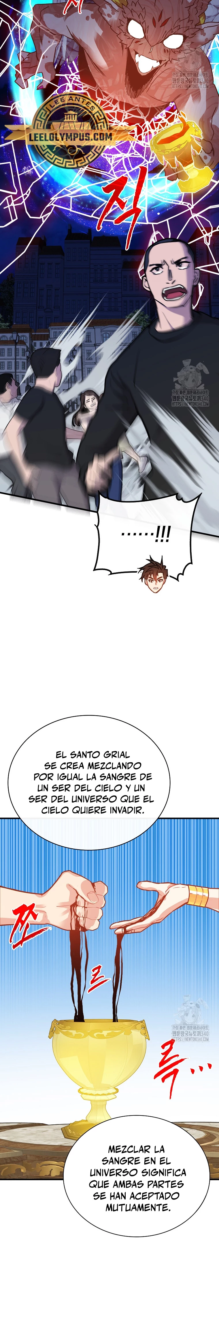 Cazador de gachas de clase SSS - Capítulo 101 - Página 19 - LectorTMOo