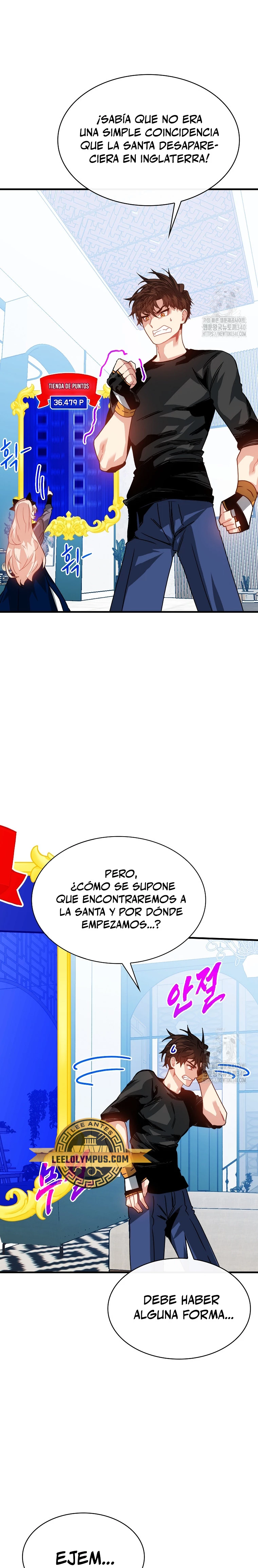 Cazador de gachas de clase SSS - Capítulo 101 - Página 21 - LectorTMOo