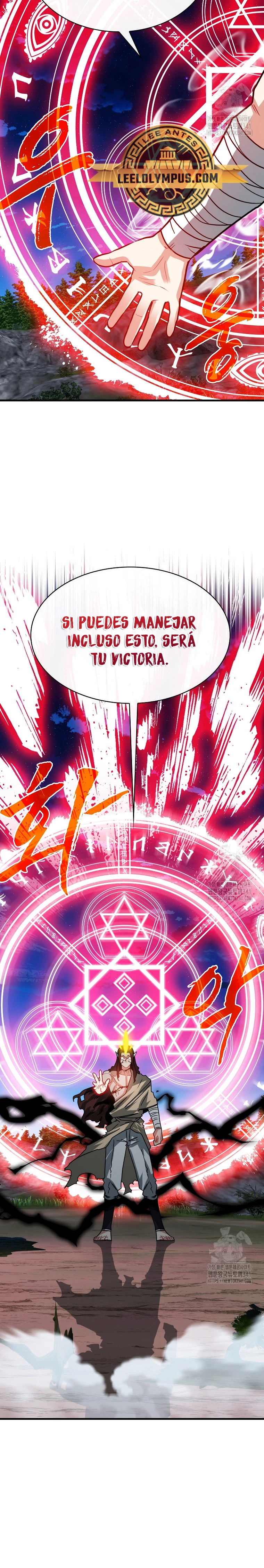 Cazador de gachas de clase SSS - Capítulo 103 - Página 23 - LectorTMOo