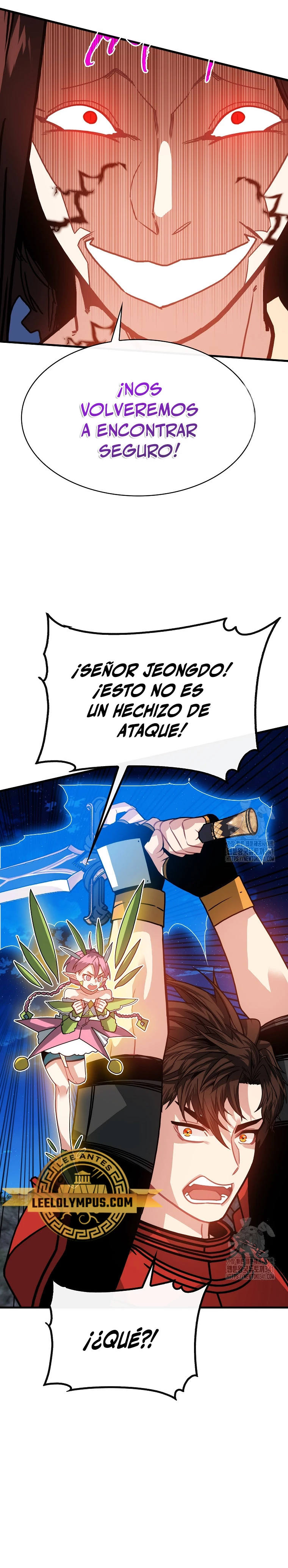 Cazador de gachas de clase SSS - Capítulo 103 - Página 26 - LectorTMOo