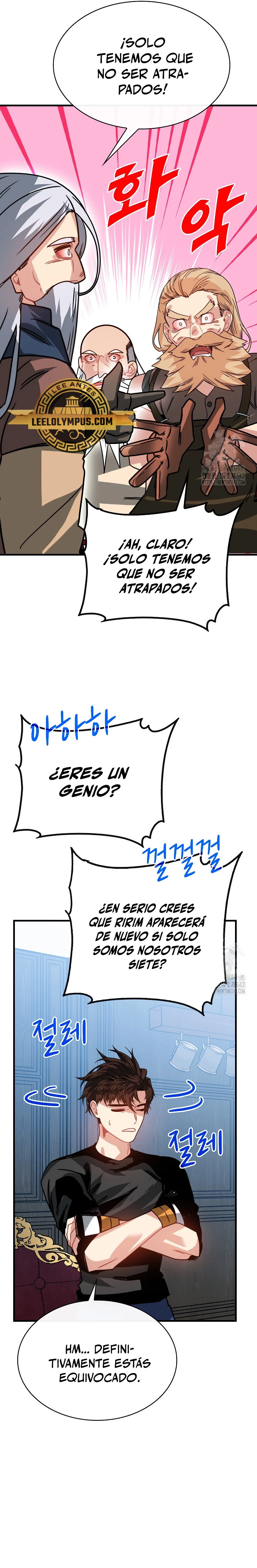 Cazador de gachas de clase SSS - Capítulo 104 - Página 20 - LectorTMOo