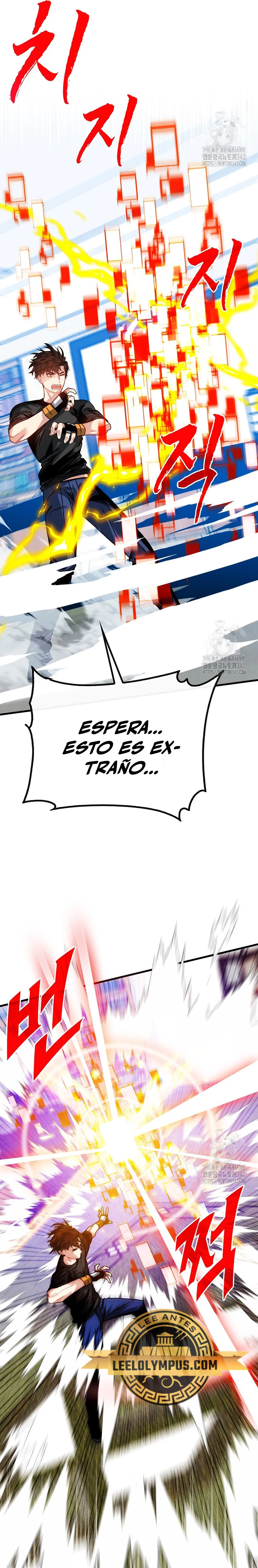 Cazador de gachas de clase SSS - Capítulo 105 - Página 14 - LectorTMOo