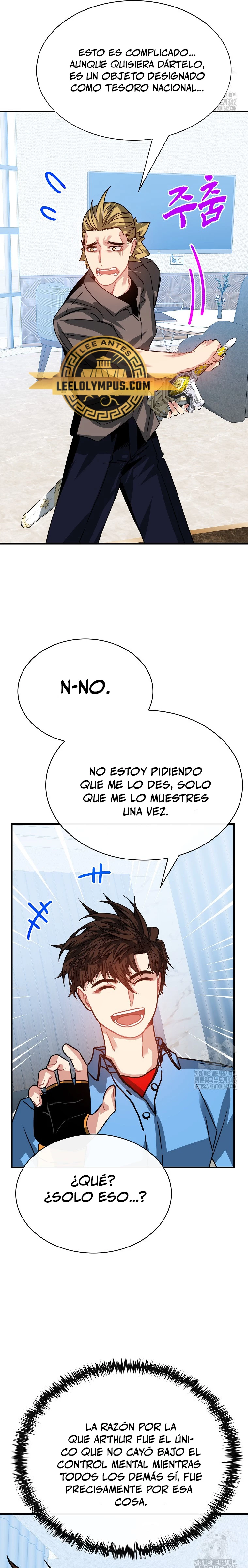 Cazador de gachas de clase SSS - Capítulo 105 - Página 32 - LectorTMOo