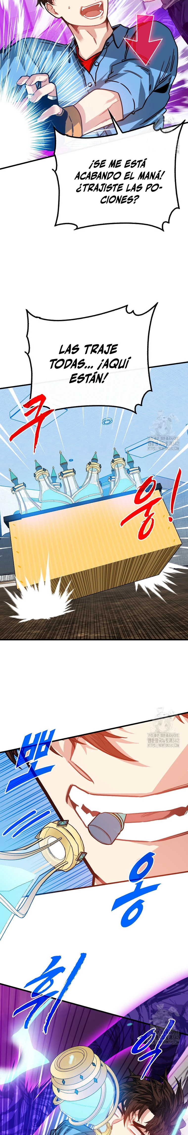 Cazador de gachas de clase SSS - Capítulo 106 - Página 5 - LectorTMOo