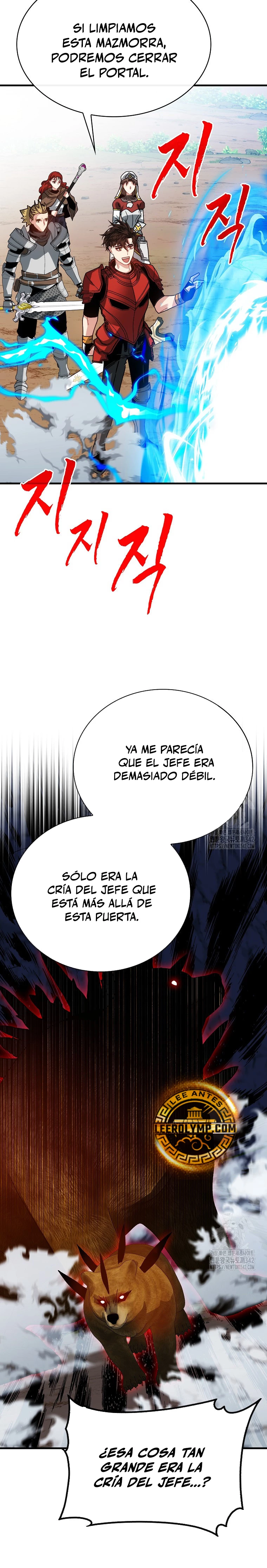 Cazador de gachas de clase SSS - Capítulo 107 - Página 10 - LectorTMOo
