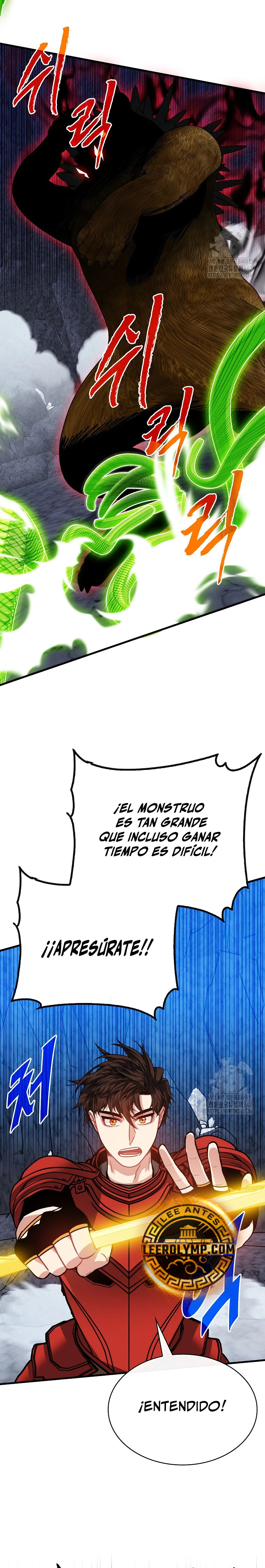 Cazador de gachas de clase SSS - Capítulo 107 - Página 21 - LectorTMOo