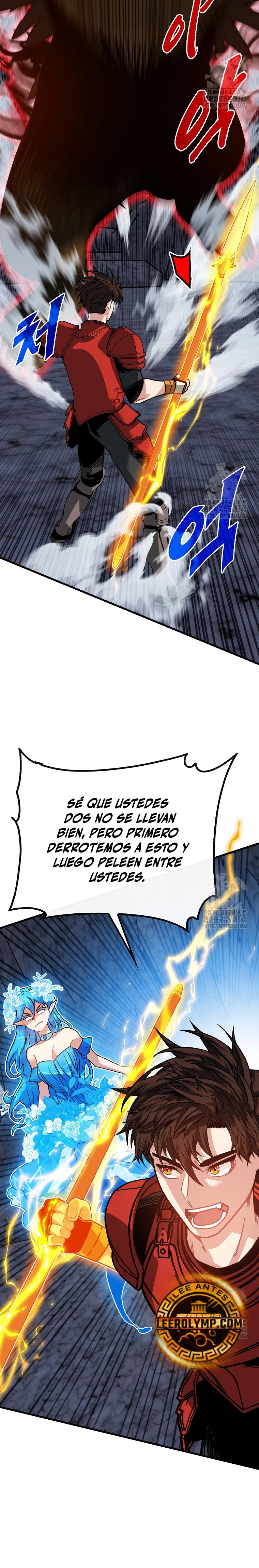 Cazador de gachas de clase SSS - Capítulo 107 - Página 28 - LectorTMOo