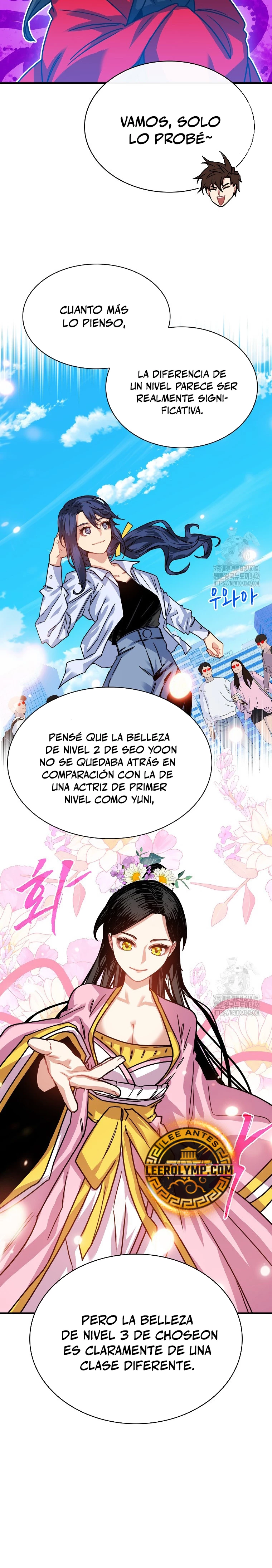 Cazador de gachas de clase SSS - Capítulo 108 - Página 13 - LectorTMOo