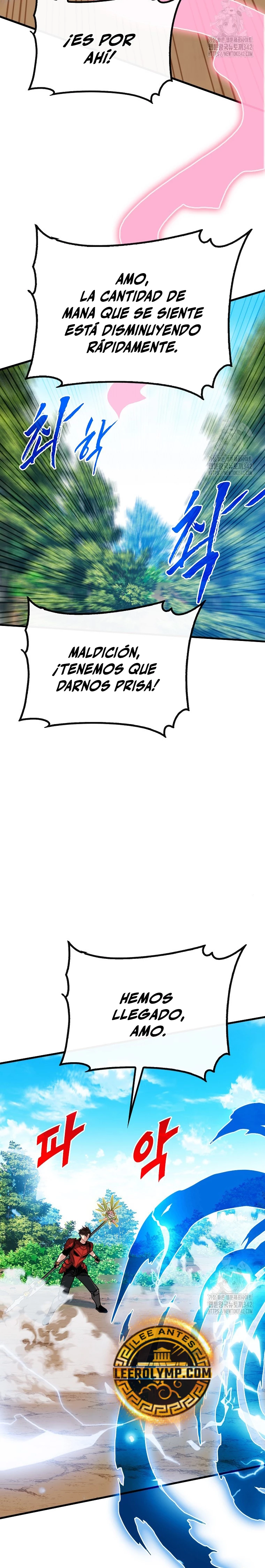 Cazador de gachas de clase SSS - Capítulo 108 - Página 24 - LectorTMOo