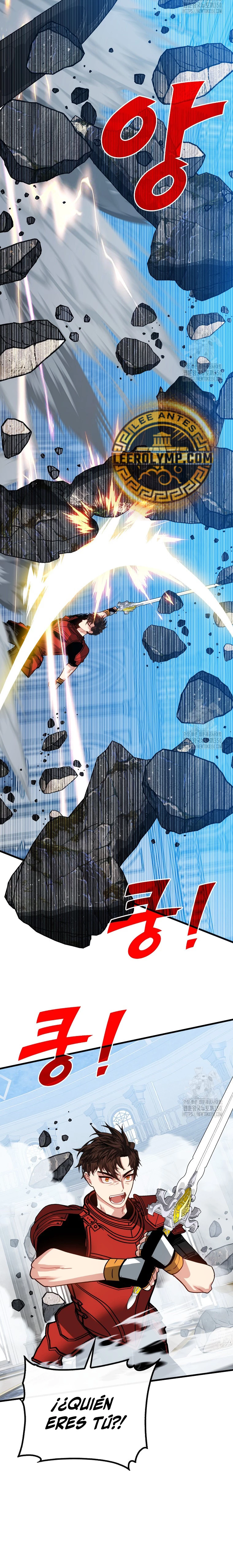 Cazador de gachas de clase SSS - Capítulo 111 - Página 33 - LectorTMOo