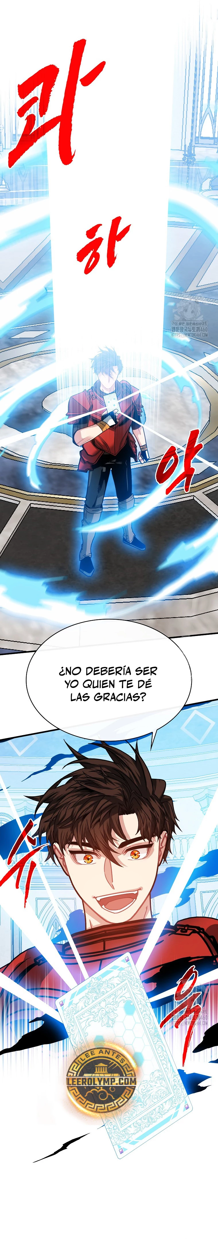 Cazador de gachas de clase SSS - Capítulo 112 - Página 7 - LectorTMOo