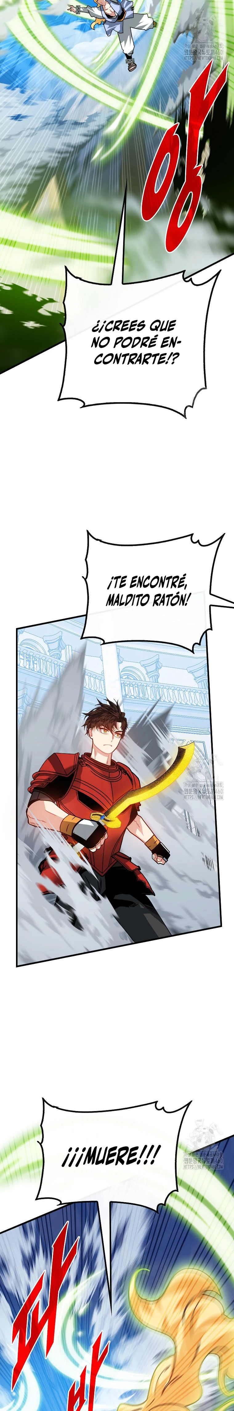 Cazador de gachas de clase SSS - Capítulo 112 - Página 16 - LectorTMOo