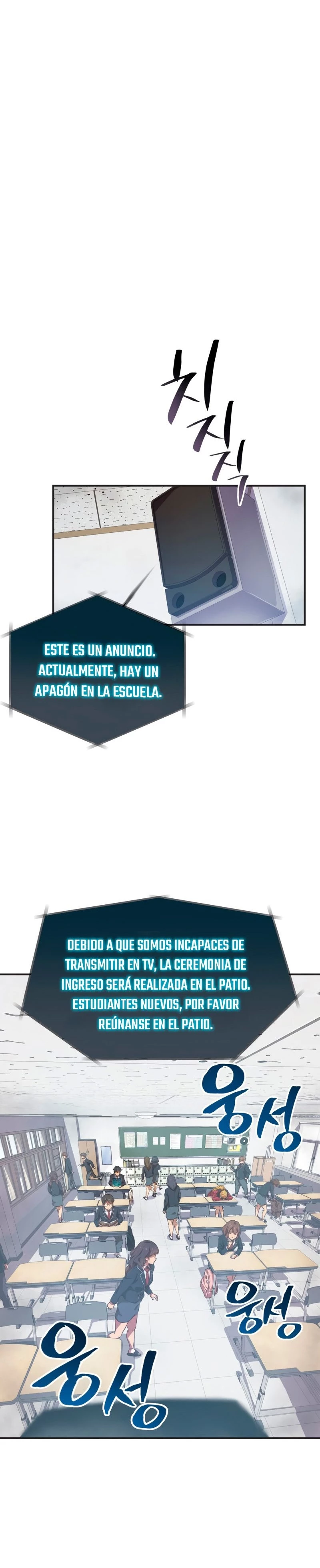 Club de Historias de Fantasmas - Capítulo 1 - Página 15 - LectorTMOo